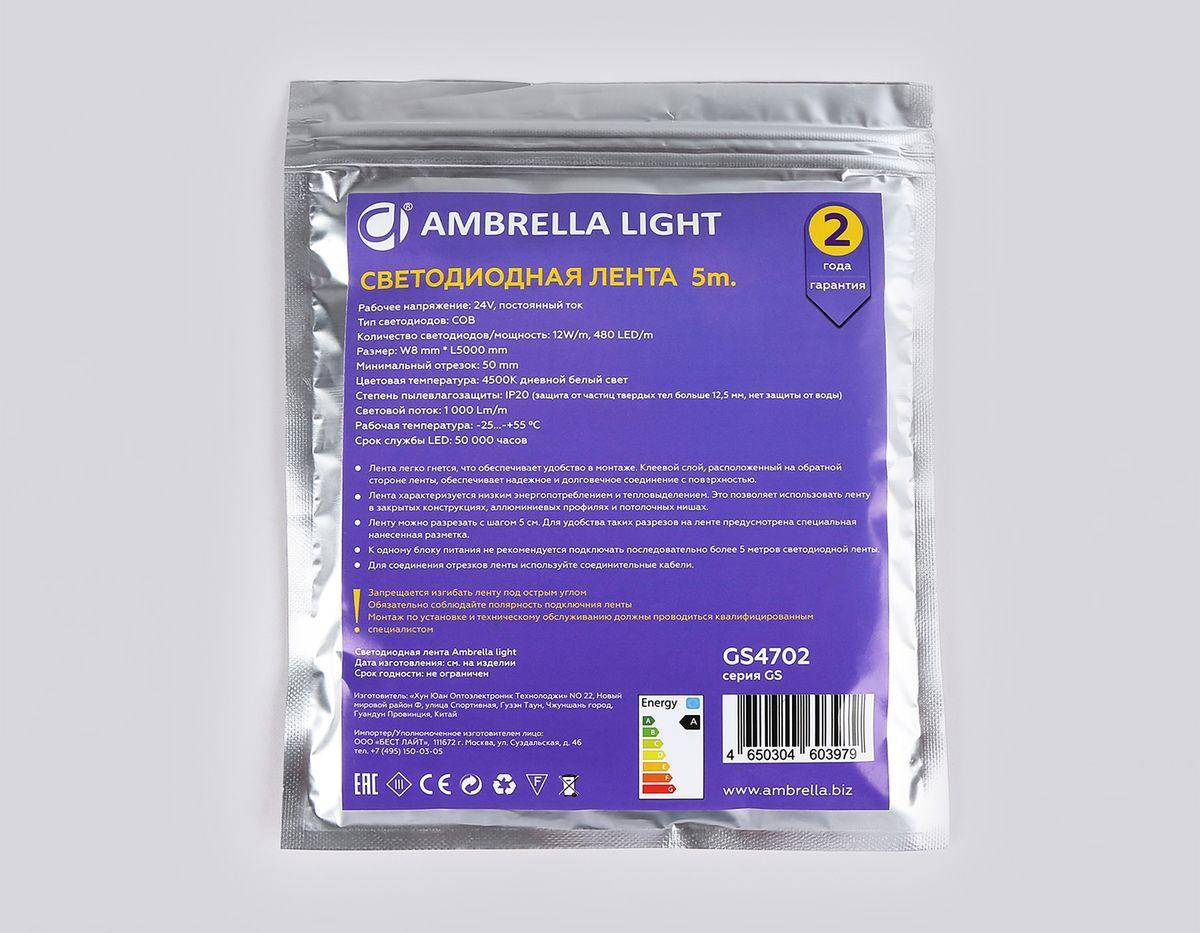 Светодиодная лента Ambrella Light 12W/m 480LED/m COB дневной белый 5M GS4702