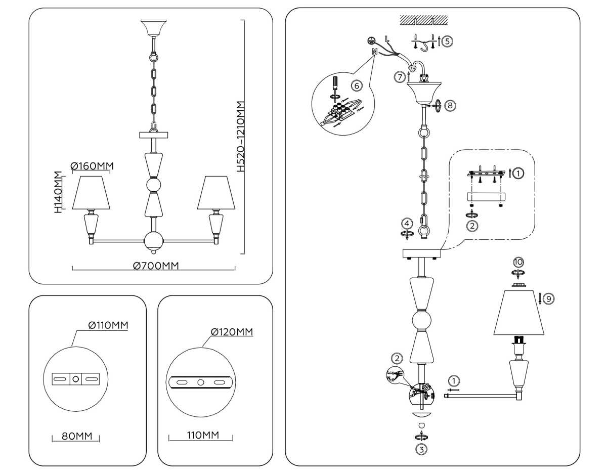 Подвесная люстра Ambrella light High light LH75253