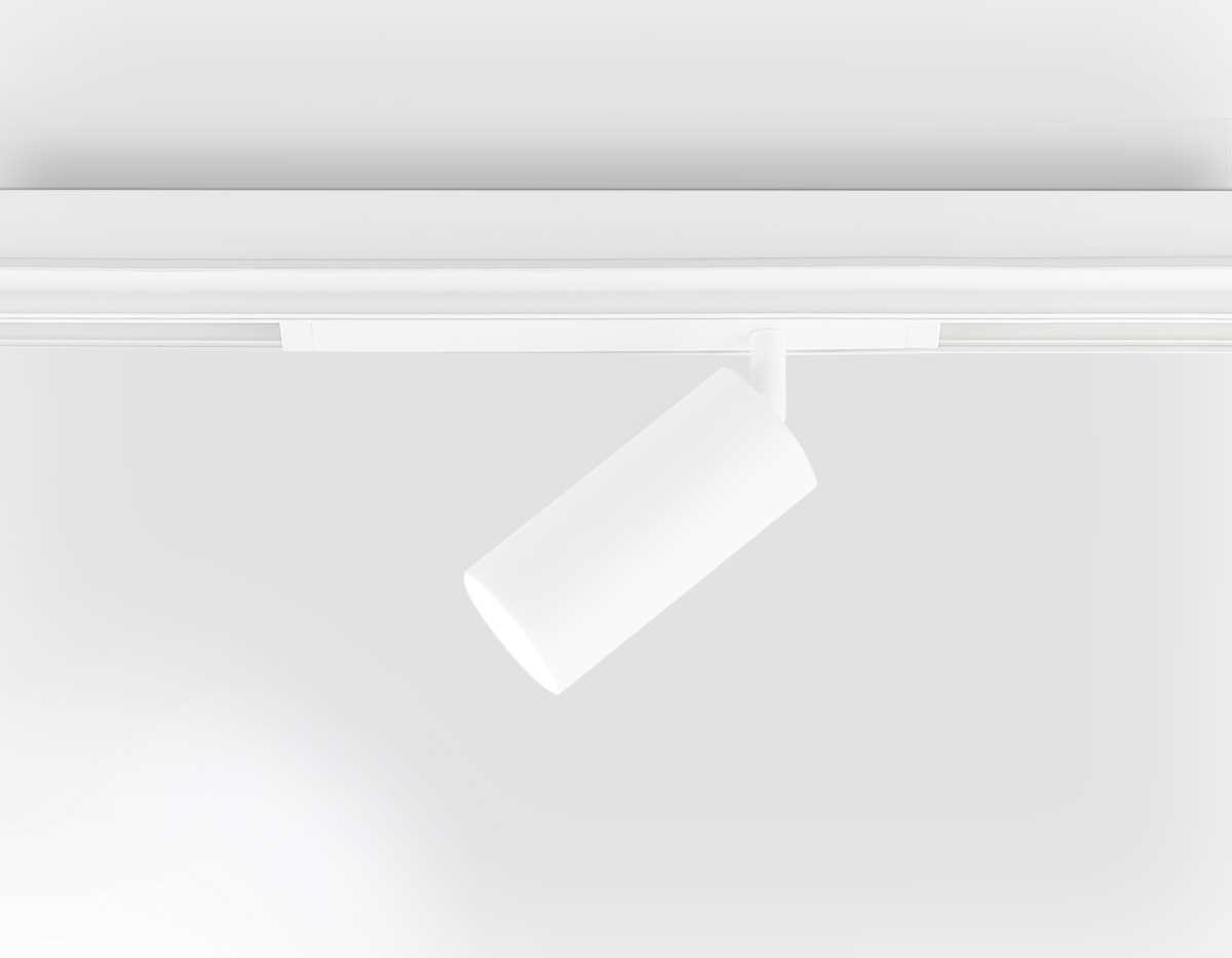 Светильник светодиодный трековый AMBRELLA LIGHT TRACK SYSTEM GL1625