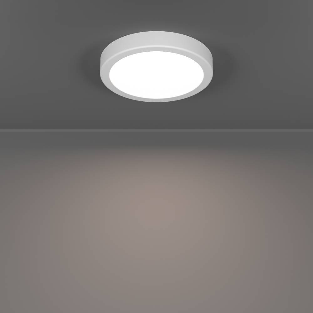 Потолочный светильник Eglo Fueva 6 901332