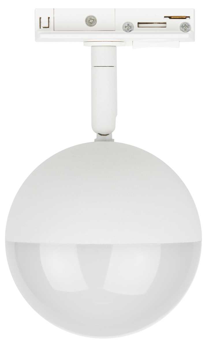 Трековый светильник однофазный ЭРА Round TR42-GX53 WH Б0054177