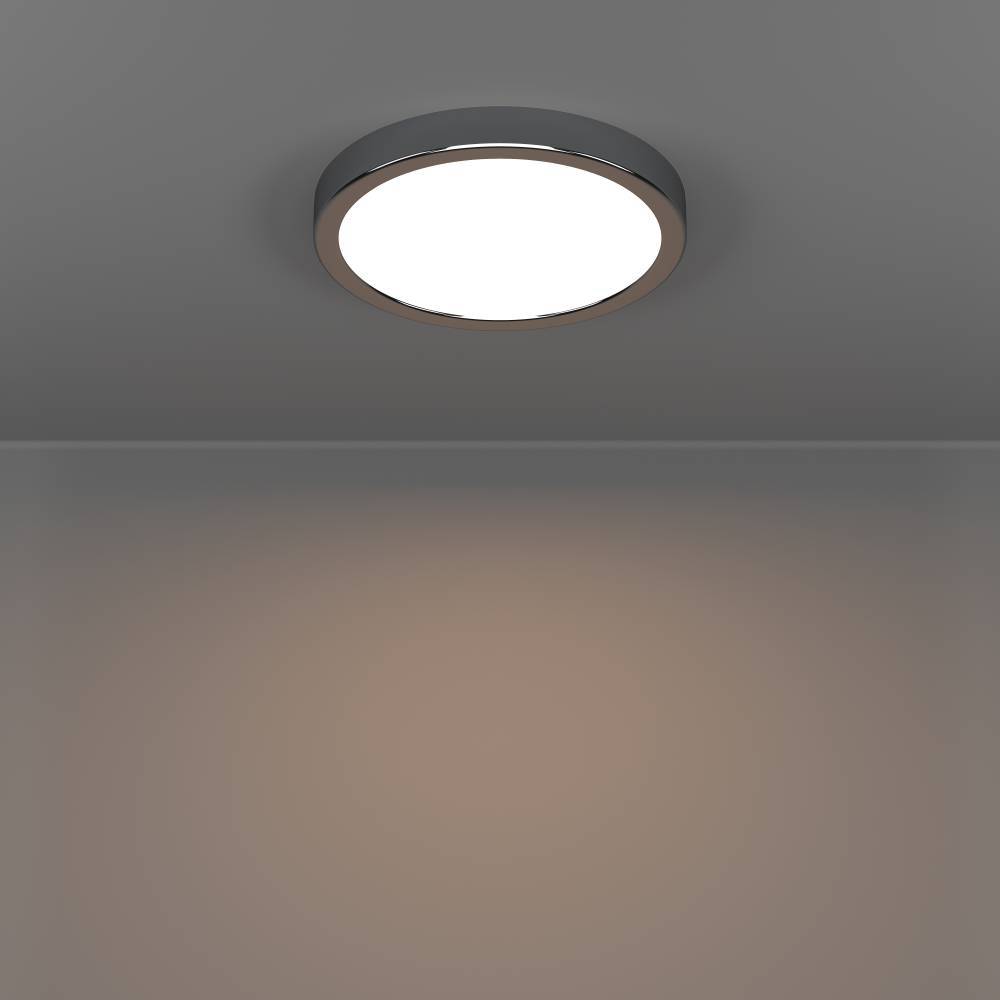 Потолочный светильник Eglo Fueva 6 901763