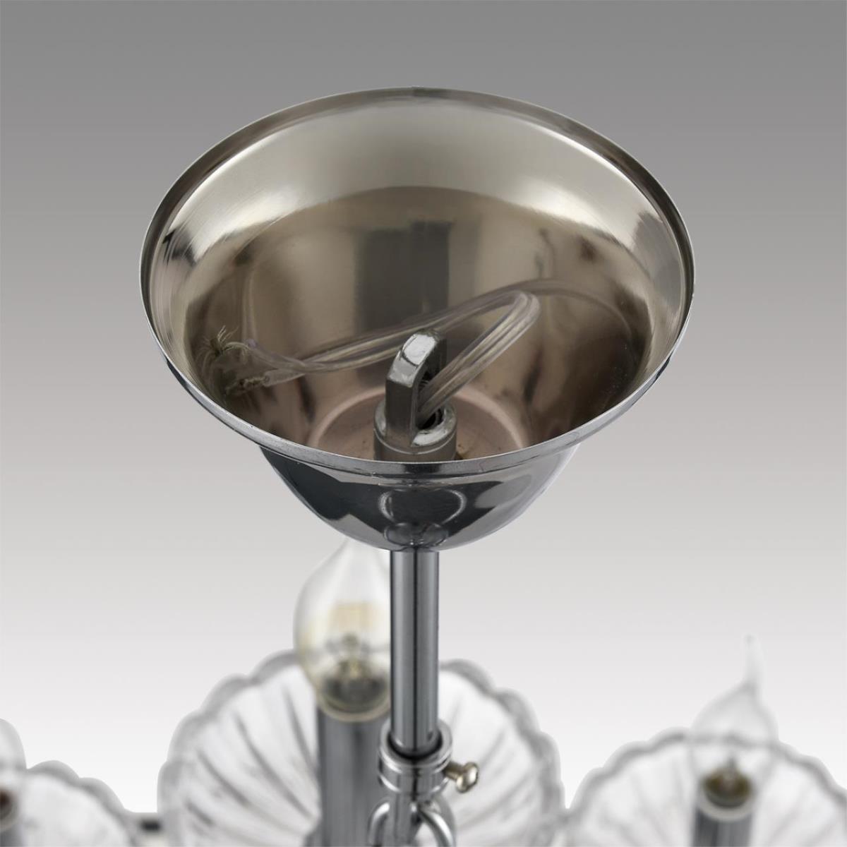 Люстра подвесная LUMION CLASSI 8155/9