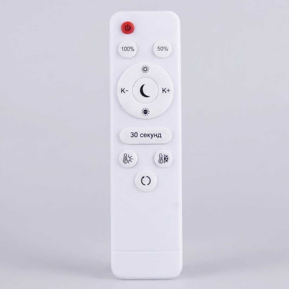 Подвесной светильник Reluce 13602-0.4-01 BK