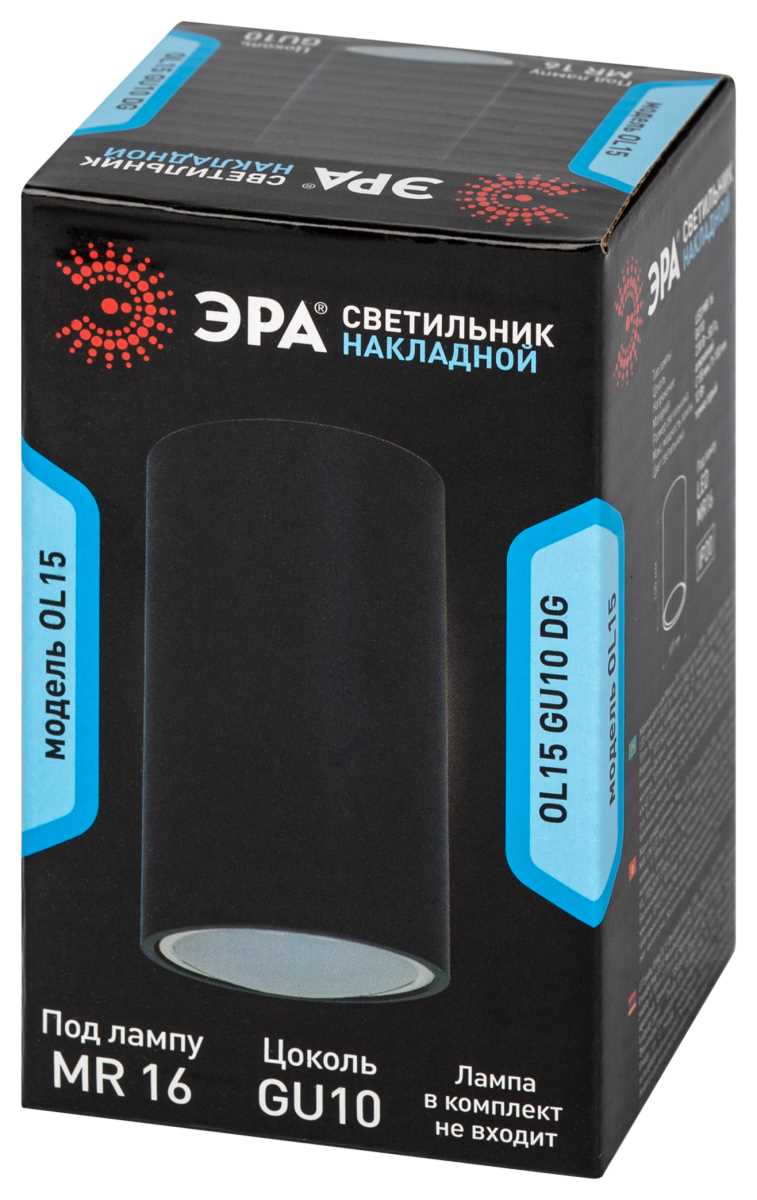 Накладной светильник ЭРА OL15 GU10 DG Б0049032
