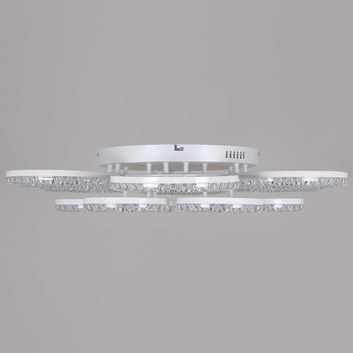 Потолочный светильник Reluce 09847-0.3-6+6A WH