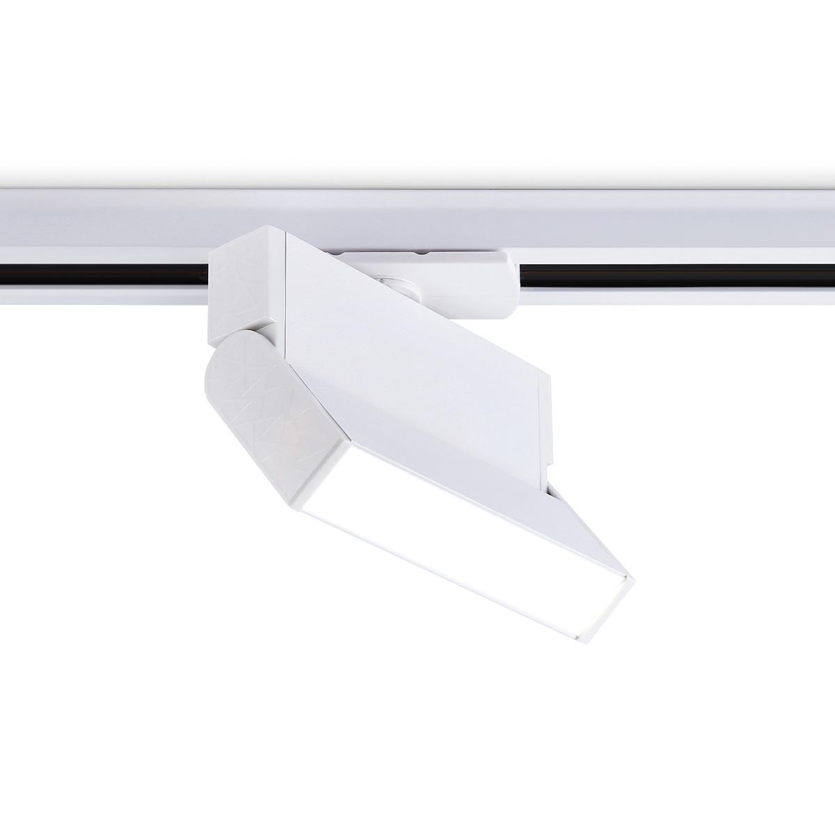 Трековый светодиодный светильник Ambrella light Track System GL6801
