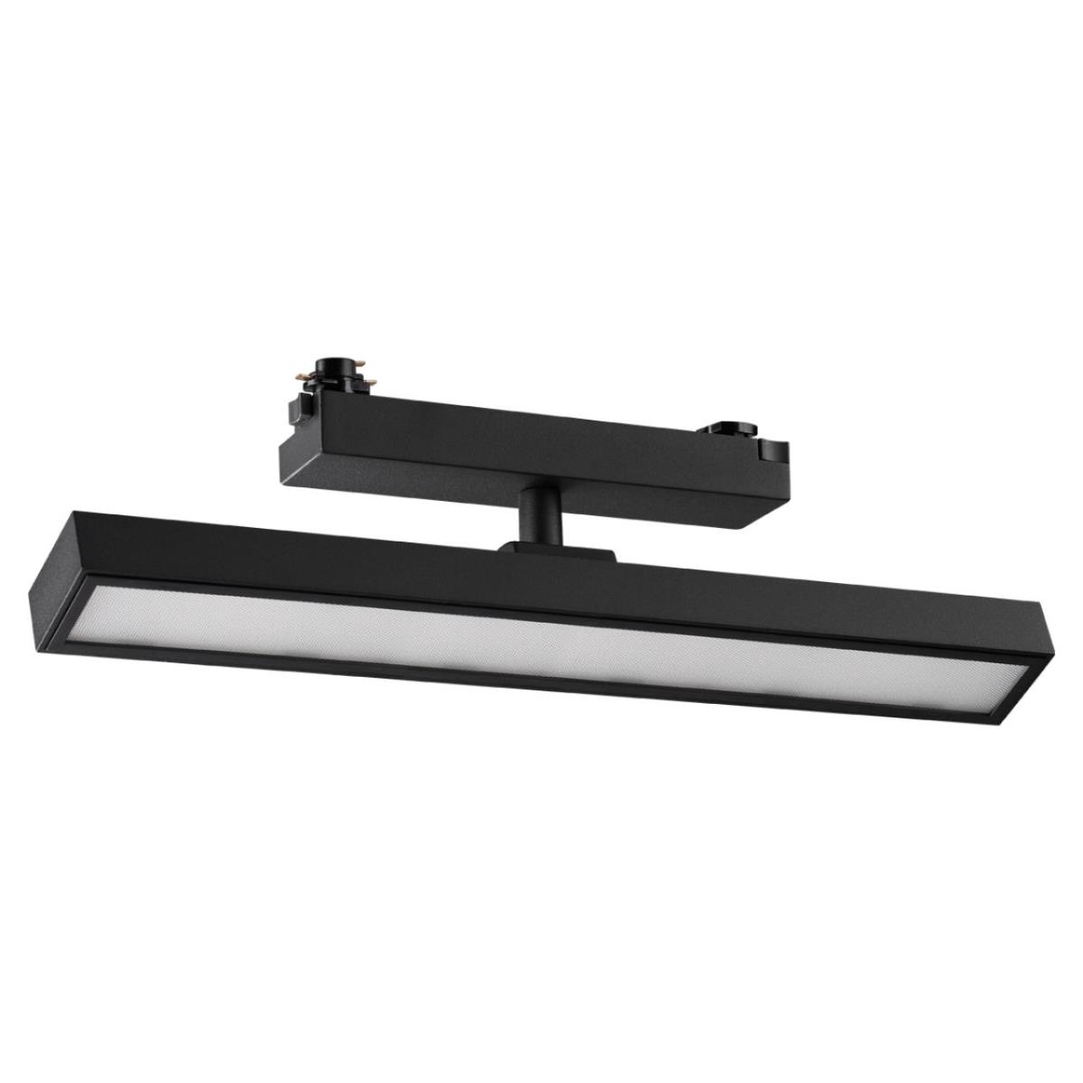 Трековый светильник Novotech Stratus Port 359778
