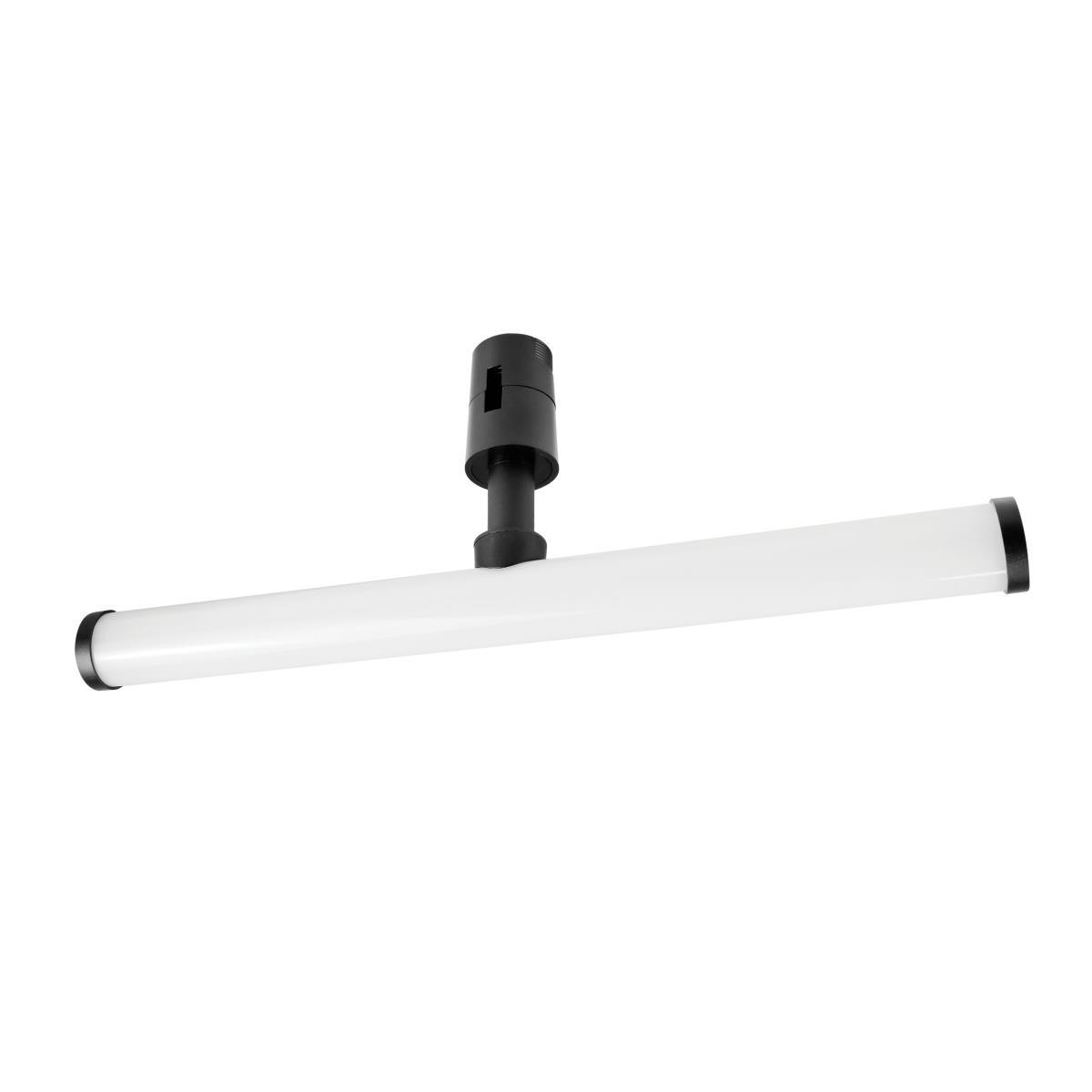 Трековый светильник Lightstar Due Hermes 270447