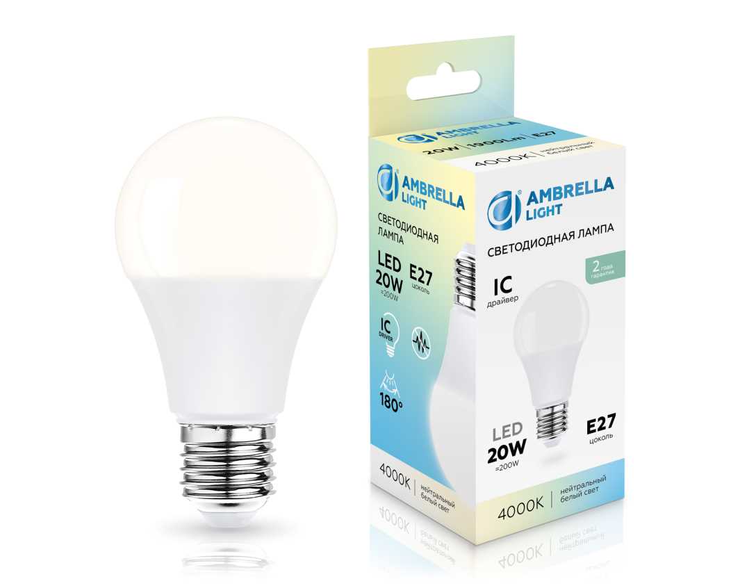 Лампа светодиодная Лон A60 20W 4000K Ambrella light Bulding 602004