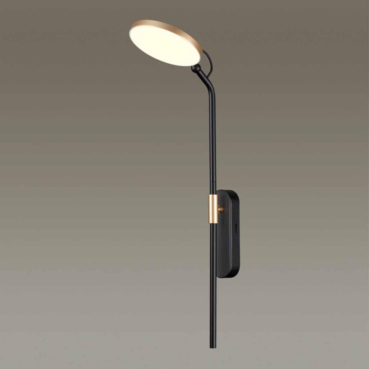 Бра Odeon Light Hightech Redmond 4297/7WL