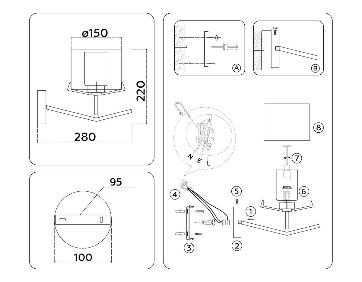 Бра Ambrella Light High Light Modern LH57010