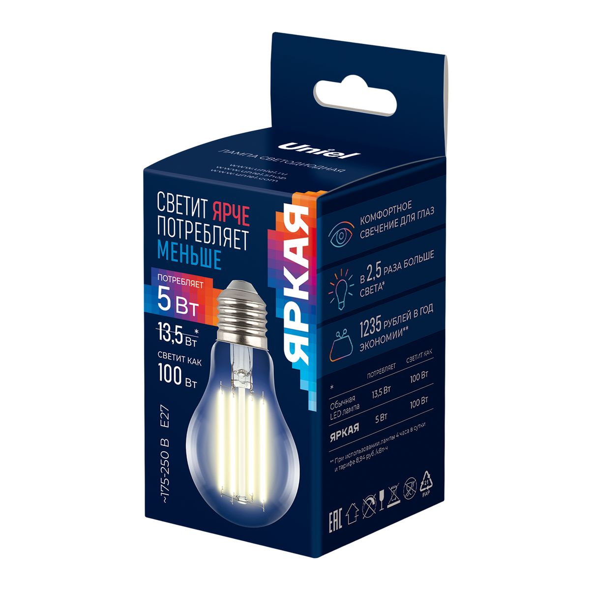 Лампа светодиодная Uniel E27 5W 3000K прозрачная LED-A60-5W/3000K/E27/CL GLY01TR UL-00011932