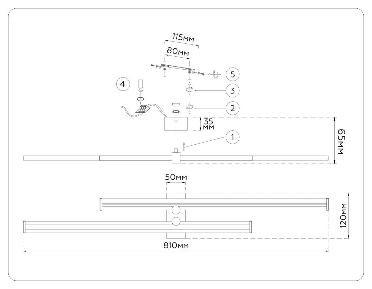 Настенный светильник Ambrella Light COMFORT FL6161
