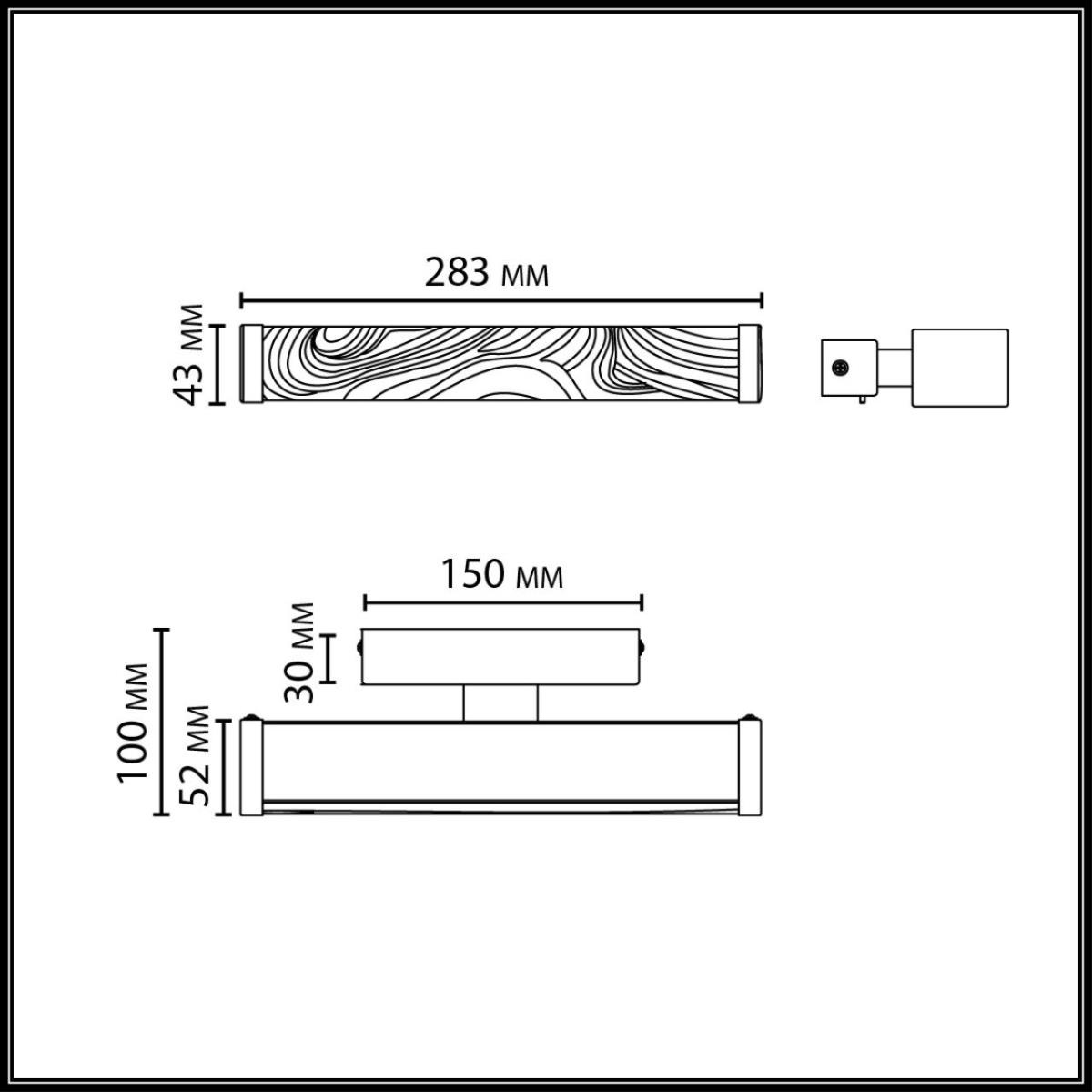 Настенный светильник Odeon Light Riviera L-Vision 5450/10WL