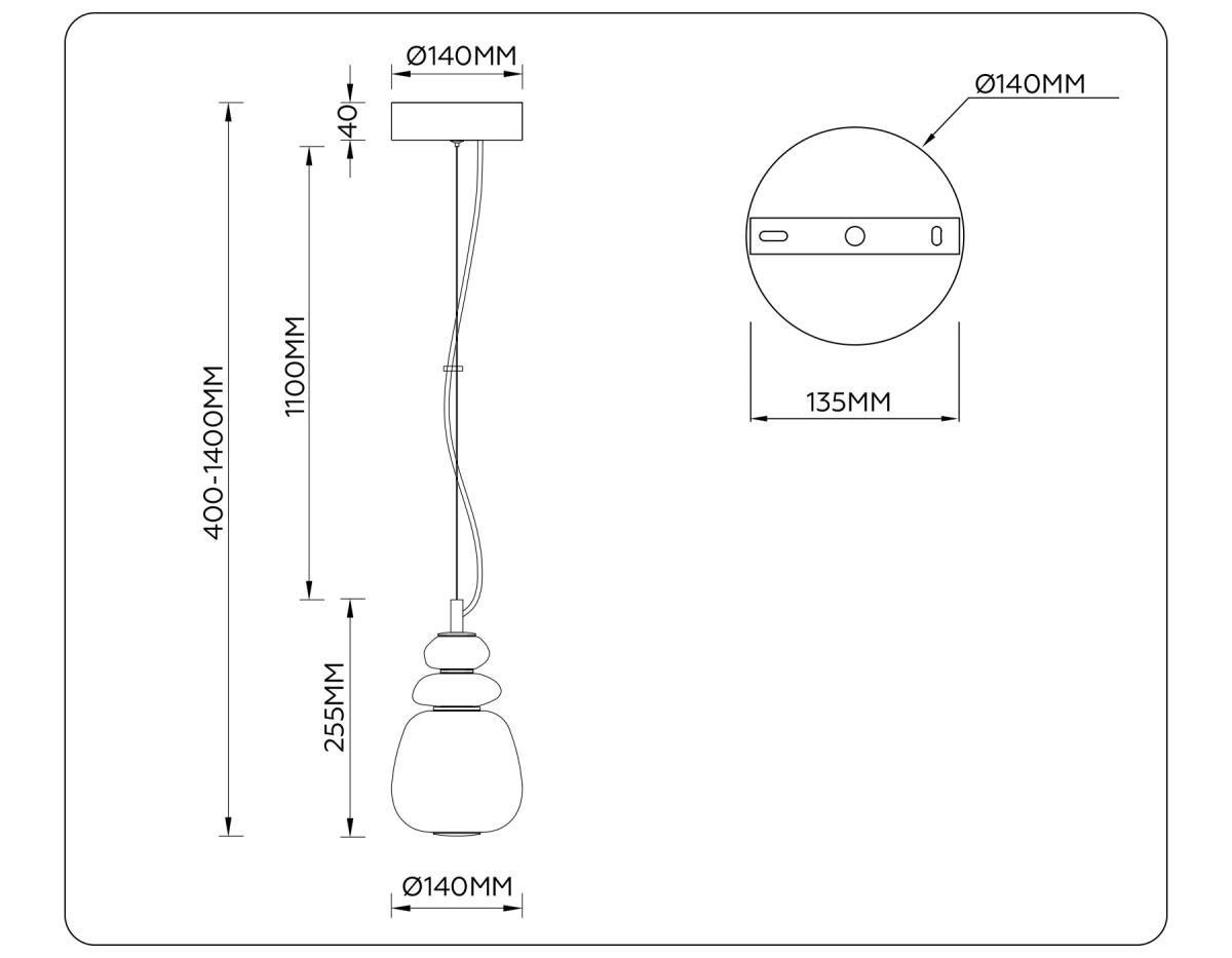 Люстра Ambrella Light HIGH LIGHT LH53161