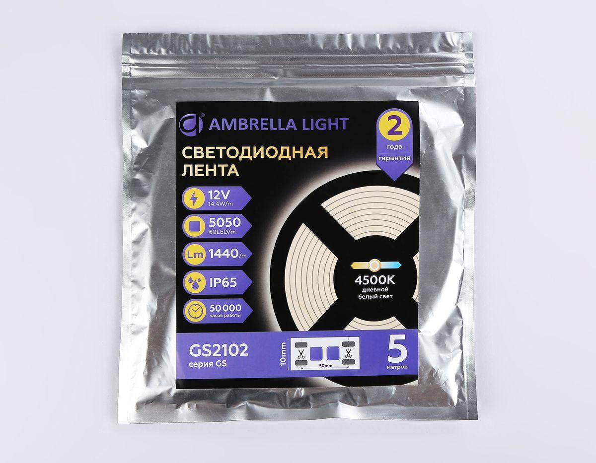 Светодиодная влагозащищенная лента Ambrella Light 14,4W/m 60LED/m 5050SMD дневной белый 5M GS2102