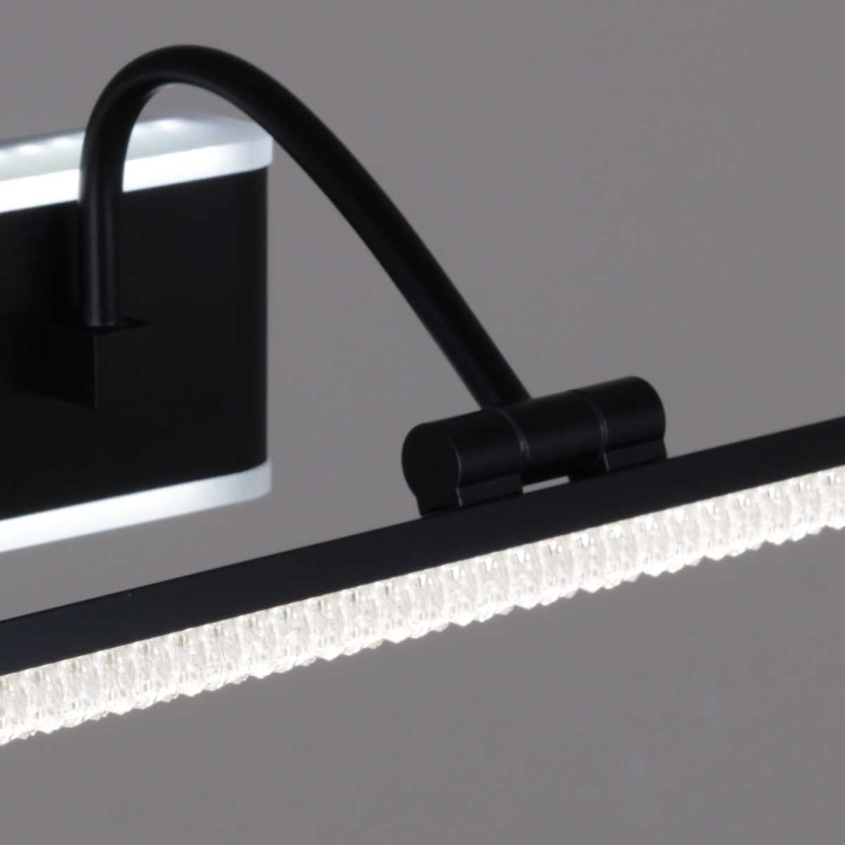 Светильник настенный Reluce 08871-0.2-01S