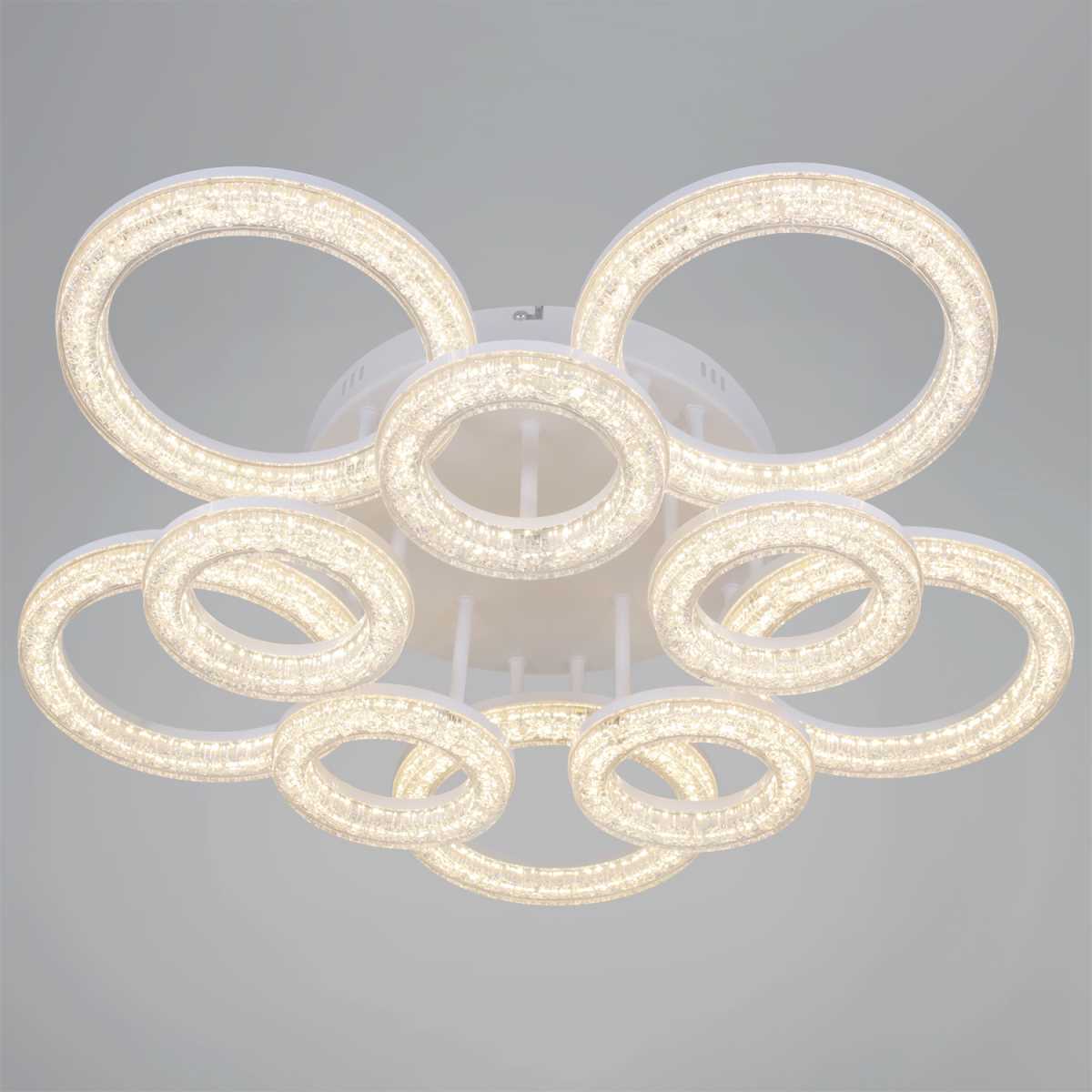 Потолочный светильник Reluce 29290-0.3-5+5 WH