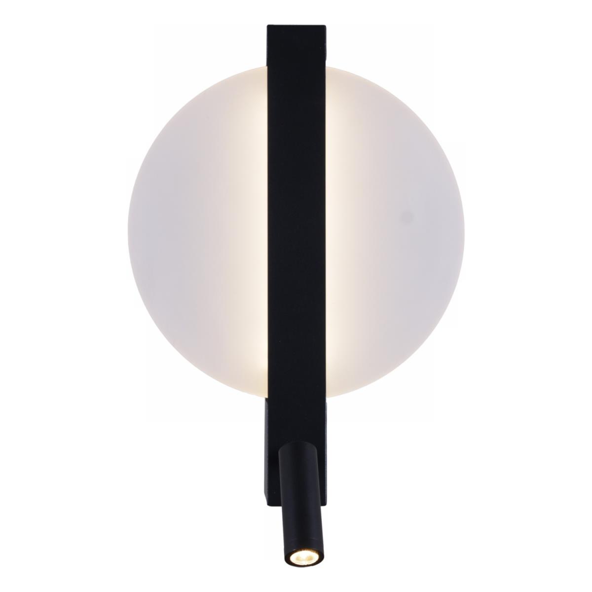 Спот Reluce Technical 86212-9.2-001CT LED8+3W BK