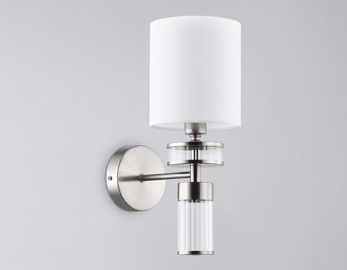 Бра Ambrella Light High Light Classic LH71295