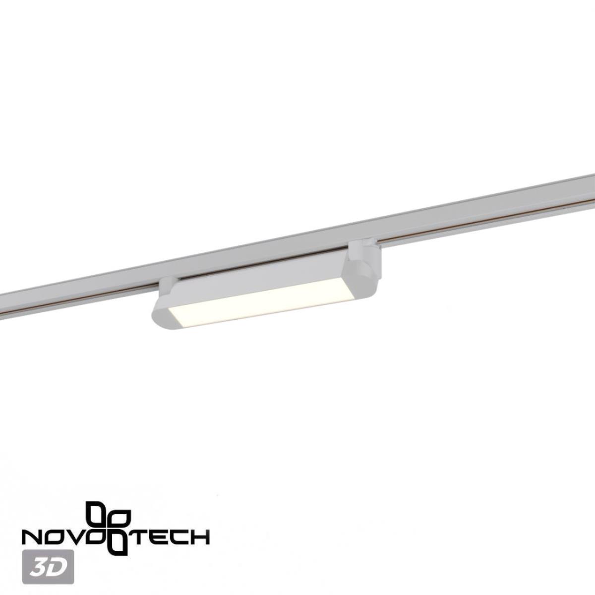 Трековый светильник Novotech Iter Port 359797