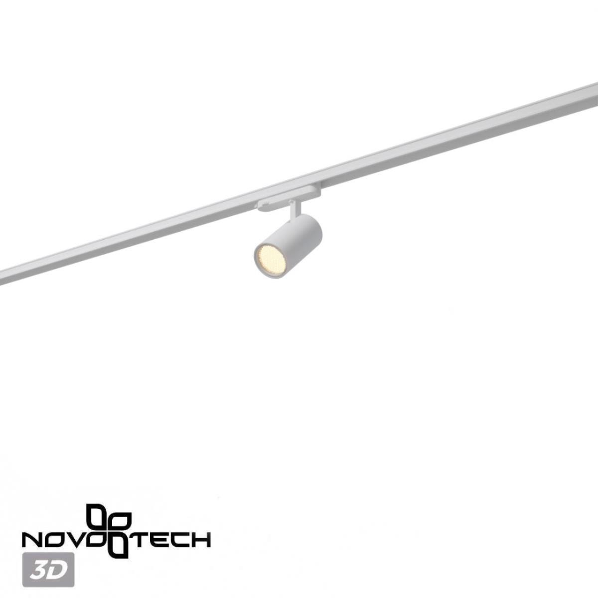 Трековый светильник Novotech PORT 359579