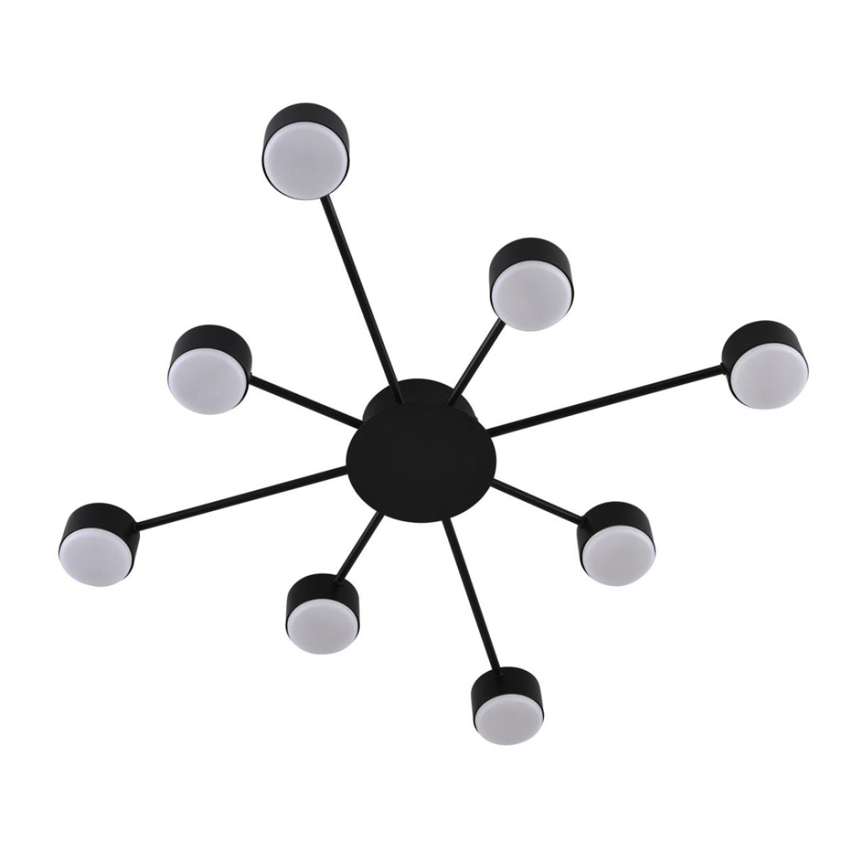 Люстра Lumion COMFI 8344/8C