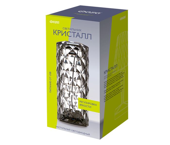 Настольная лампа ФАZA Кристалл CTL3-USB-cl