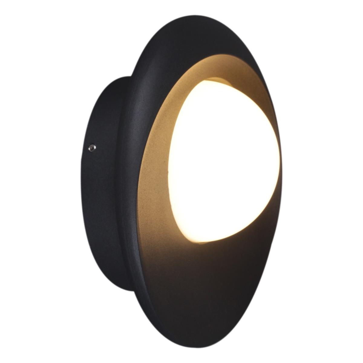 Уличный светильник Reluce 86875-9.2-001JH LED12W GR