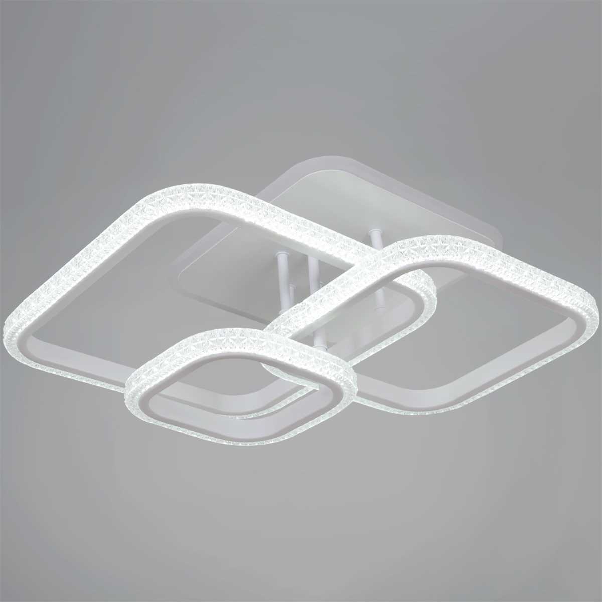 Светильник потолочный Reluce 06335-0.3-4+4B WH (RGB)