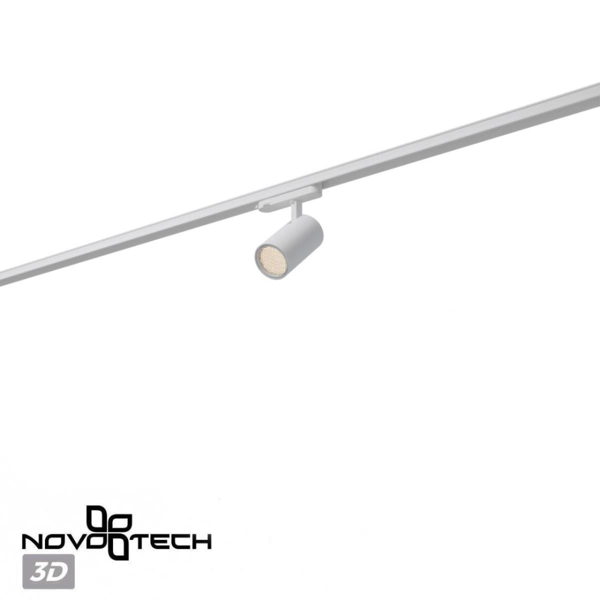 Трековый светильник Novotech PORT 359581