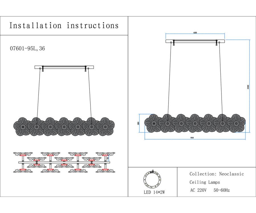 Люстра Kink Light Грея 07601-95L,36