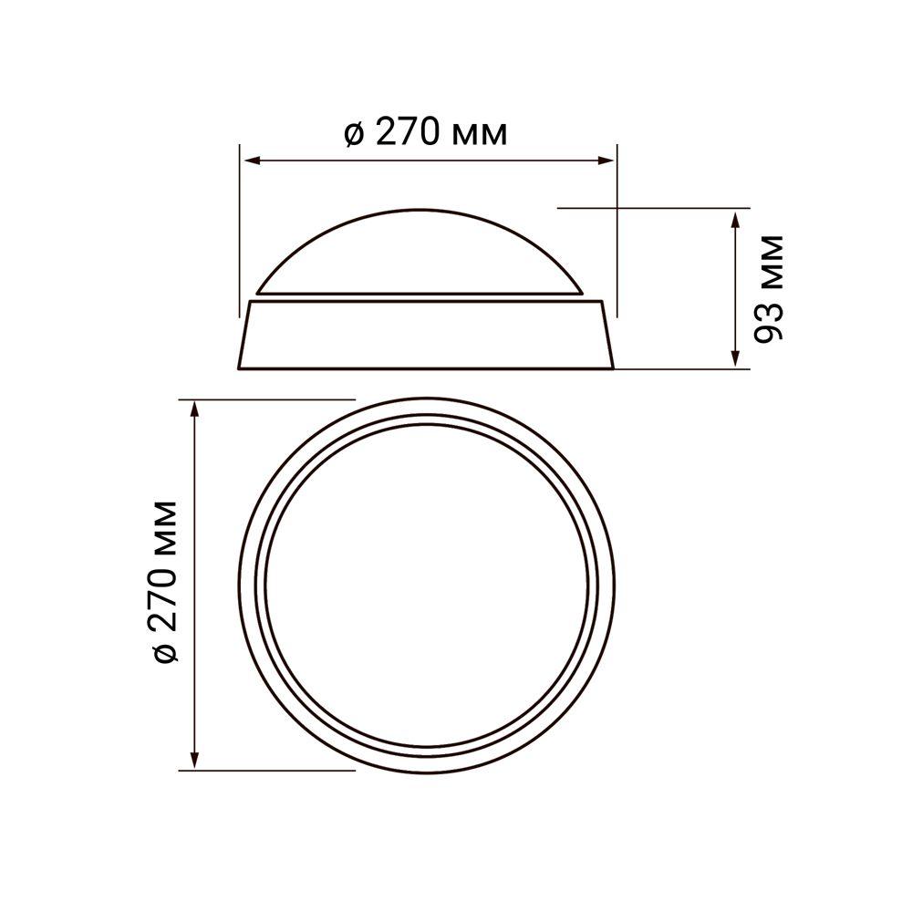 Настенно-потолочный светодиодный светильник Jazzway PBH-PC-RA 5020788