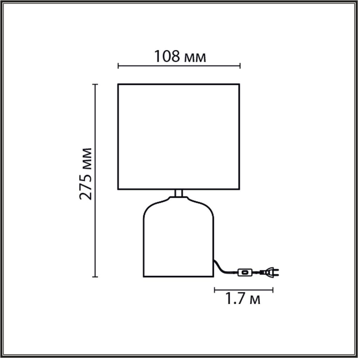 Настольная лампа Lumion Moderni Mramao 8148/1T
