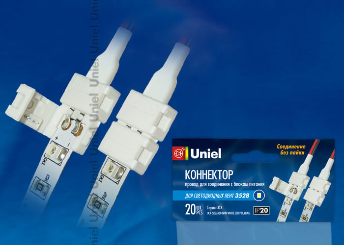 Набор коннекторов для светодиодных лент 3528 Uniel UCX-SD2/A20-NNN White 020 Polybag 06608