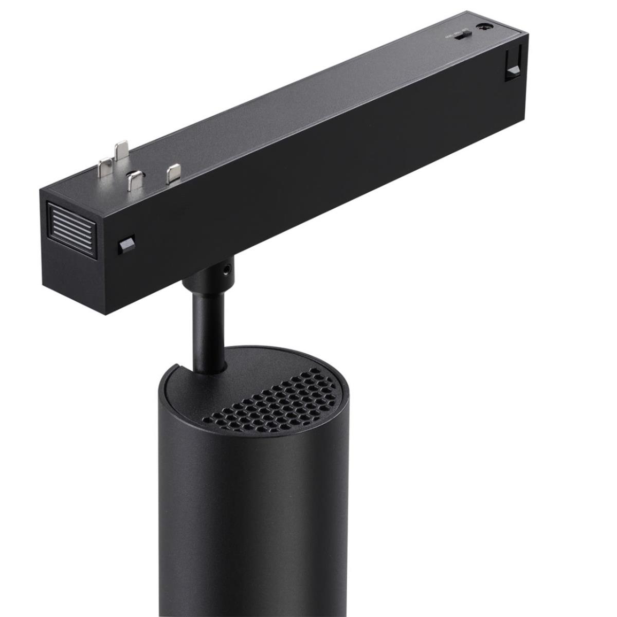 Трековый светильник Novotech VECTOR 359959