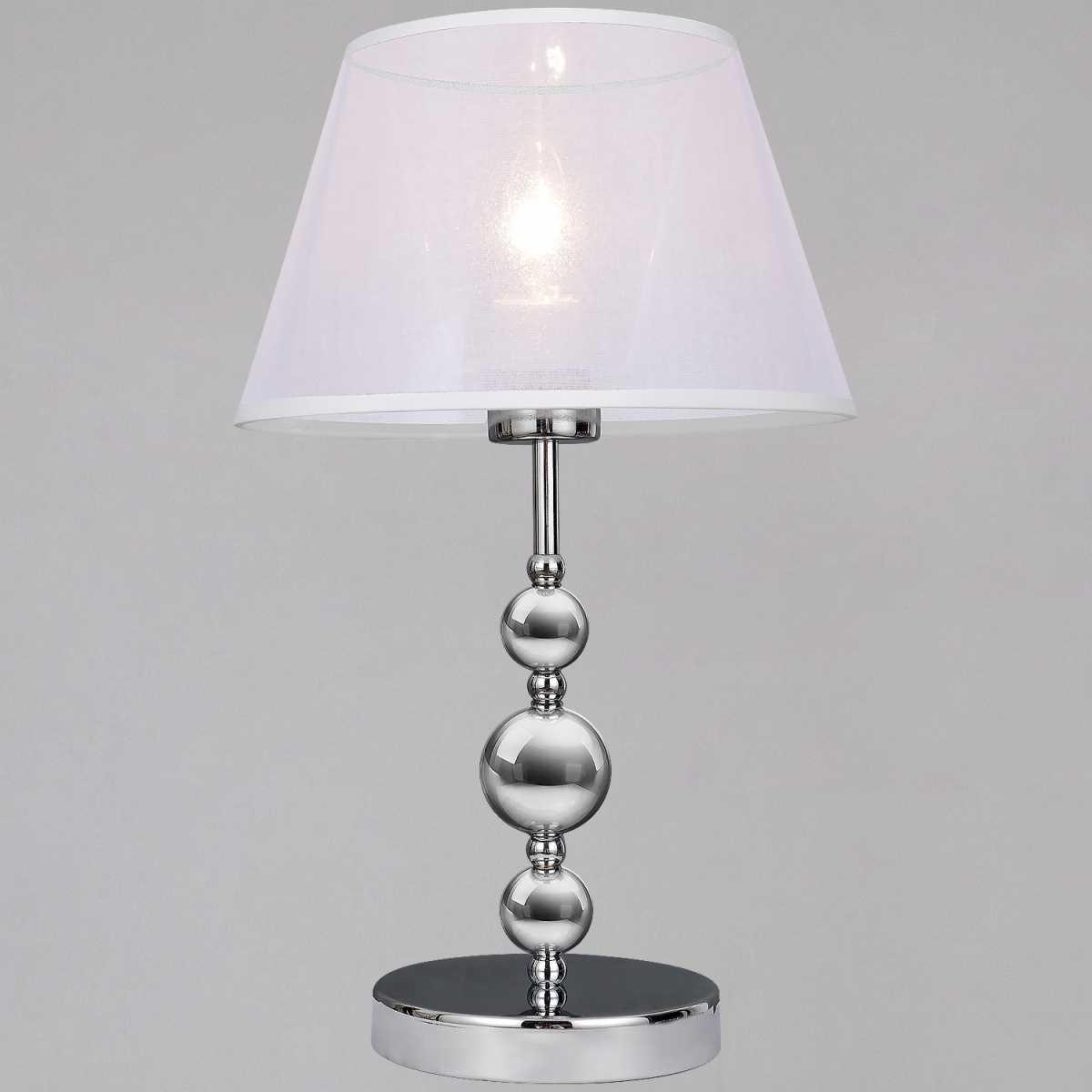 Настольная лампа Illumico IL0611-1TSQ-26 CR ELITE