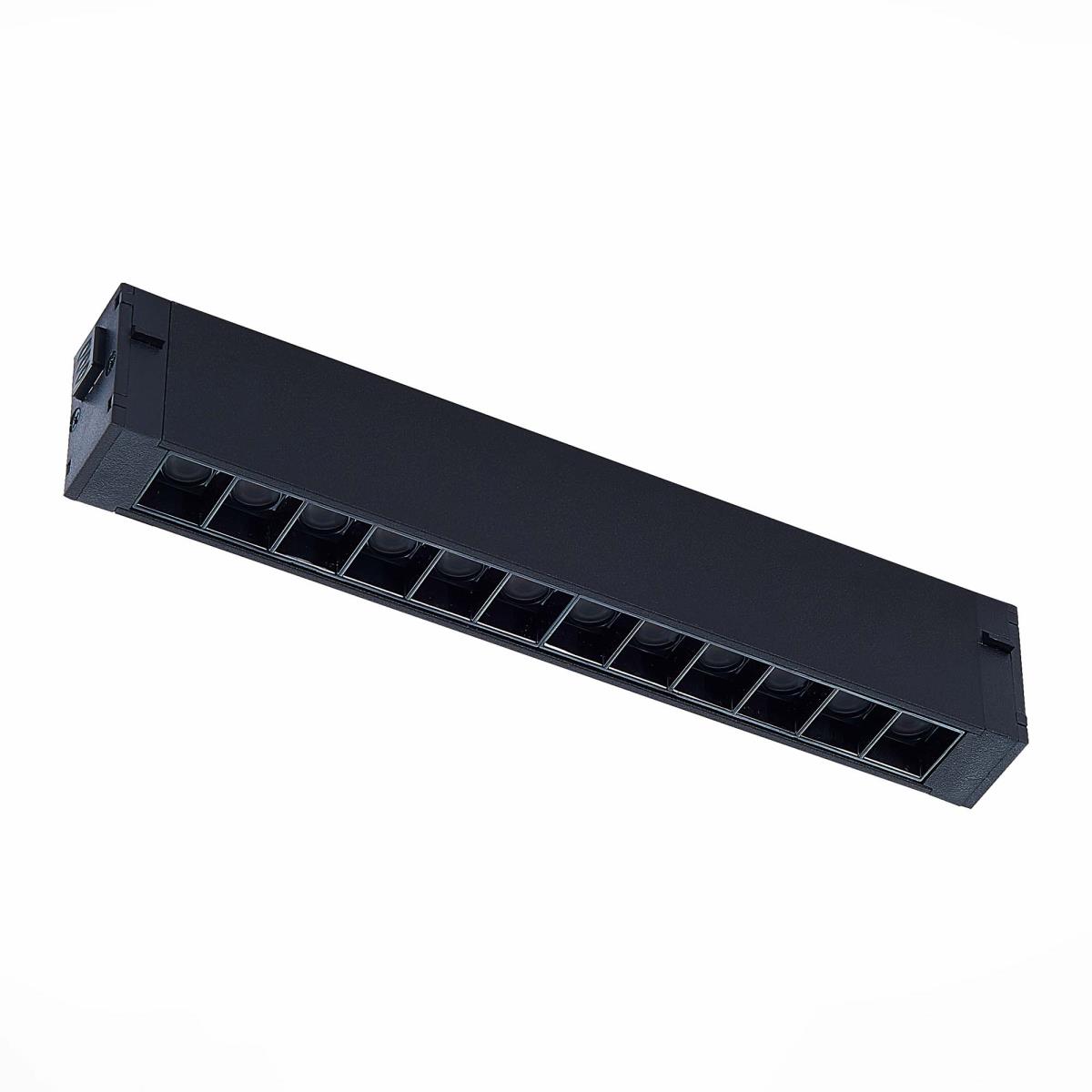Трековый светильник ST Luce Skyline 220 ST655.496.09H