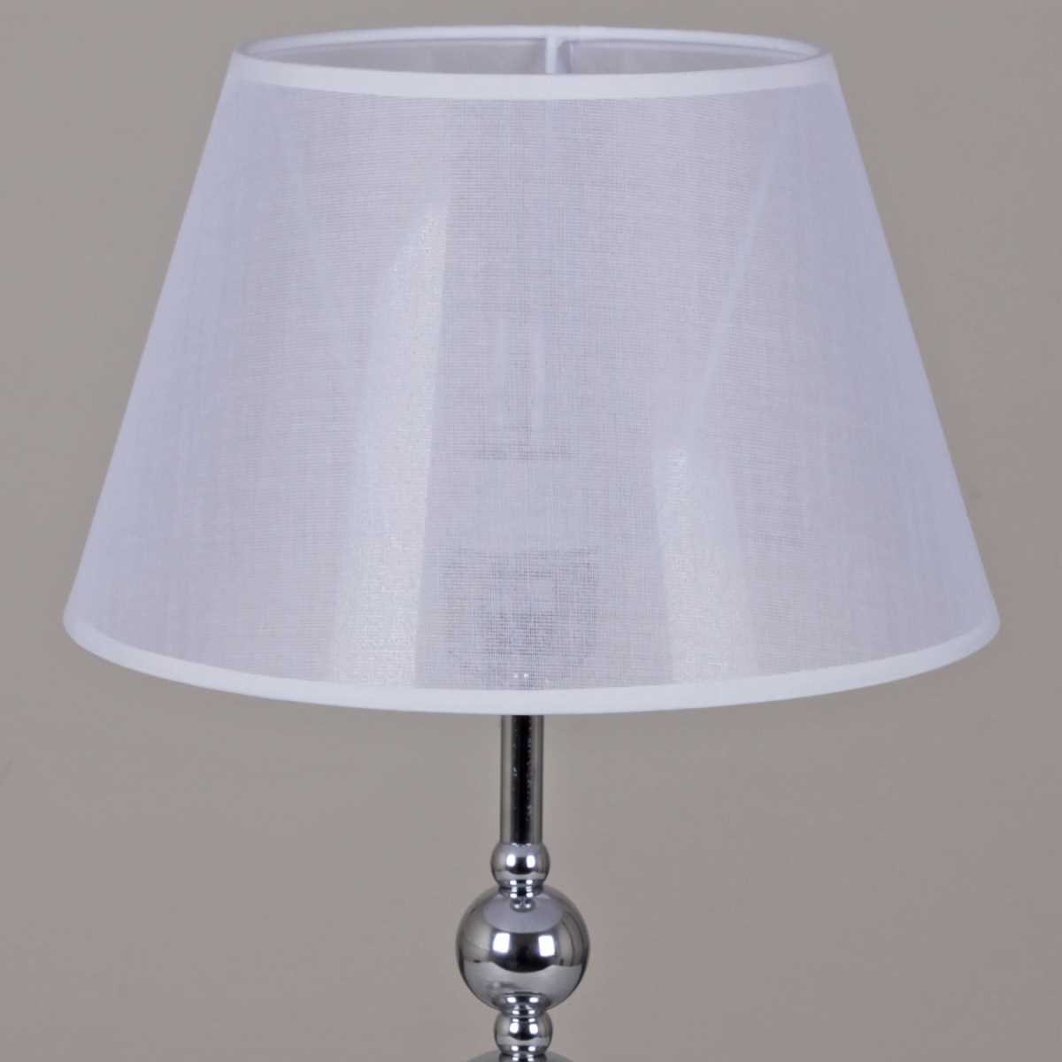 Настольная лампа Illumico IL0611-1TSQ-26 CR ELITE