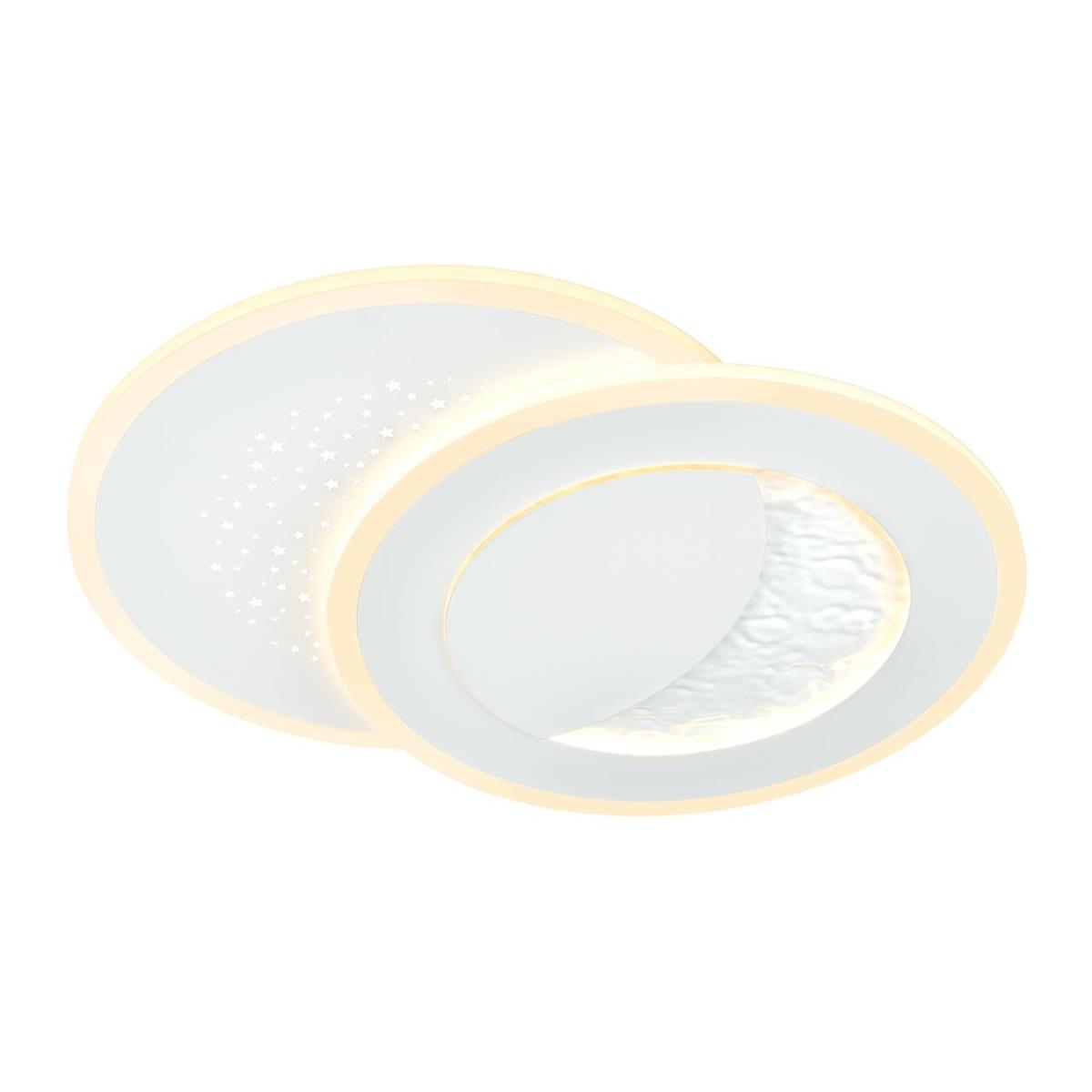 Светильник Sonex Mitra Led 7740/60L