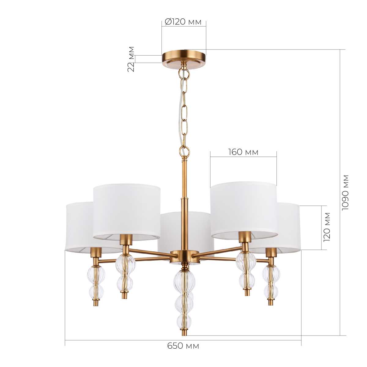 Подвесная люстра Evoluce Ramer SLE105713-05