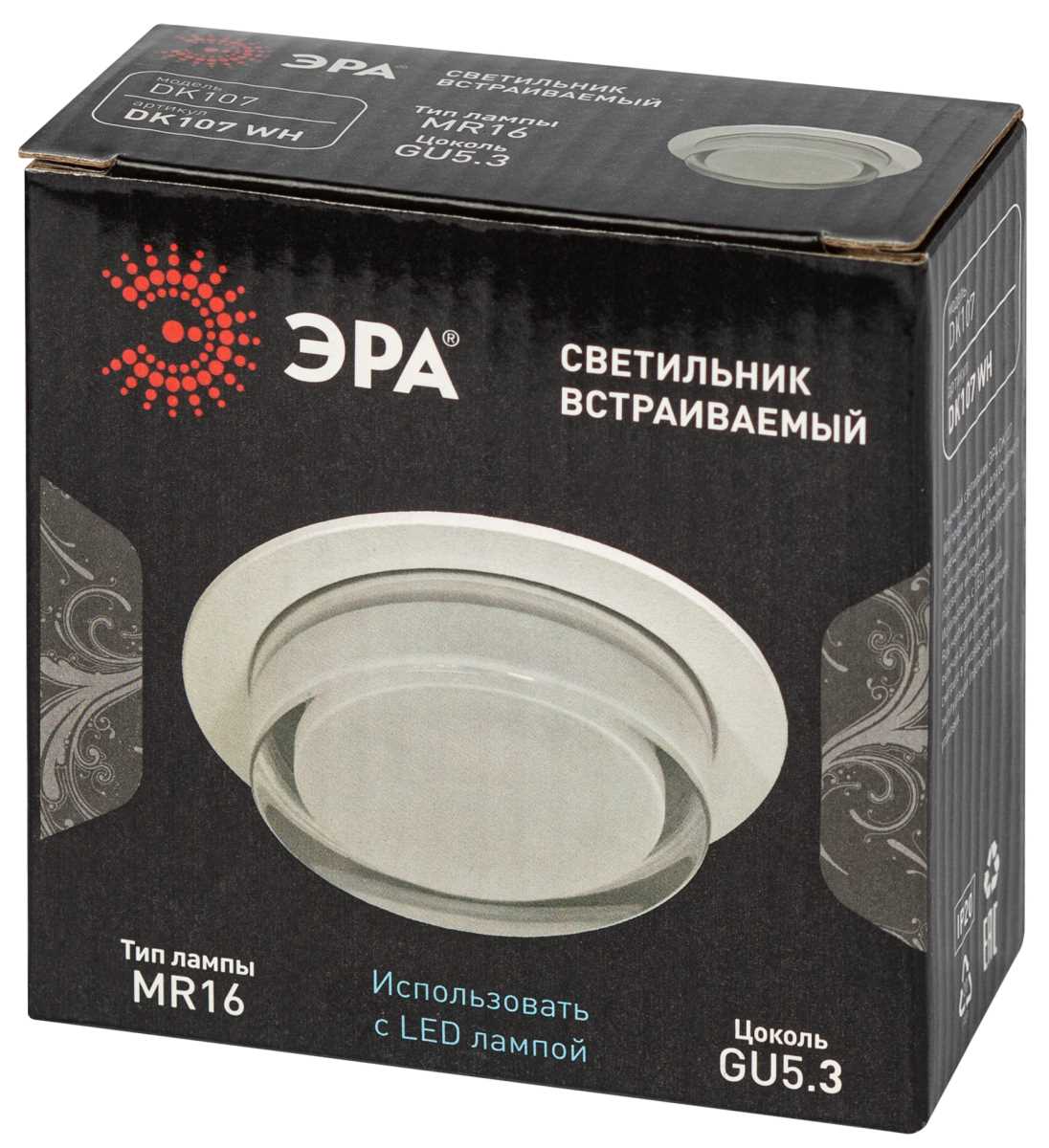 Светильник встраиваемый декоративный ЭРА DK107 WH под лампу MR16 GU5.3 белый Б0058396