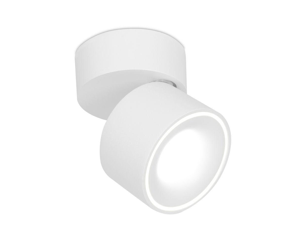 Светодиодный спот Ambrella light Techno Spot TN268