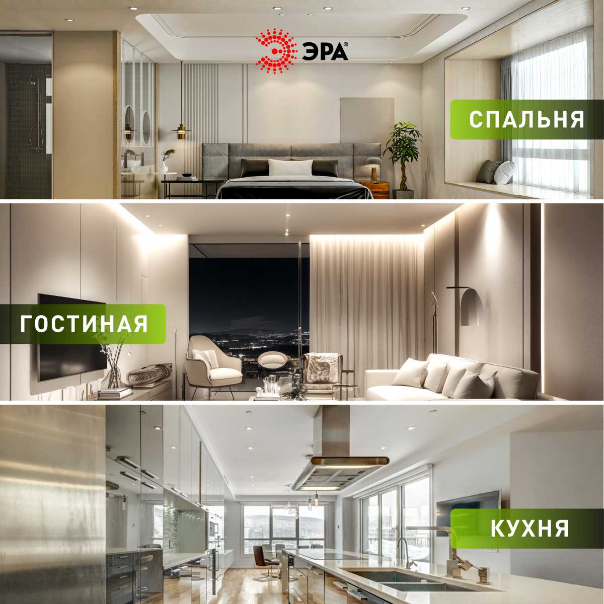 Светильник встраиваемый декоративный ЭРА KL92 WH SET 10 под лампу MR16 GU5.3 белый набор 10 шт Б0070925