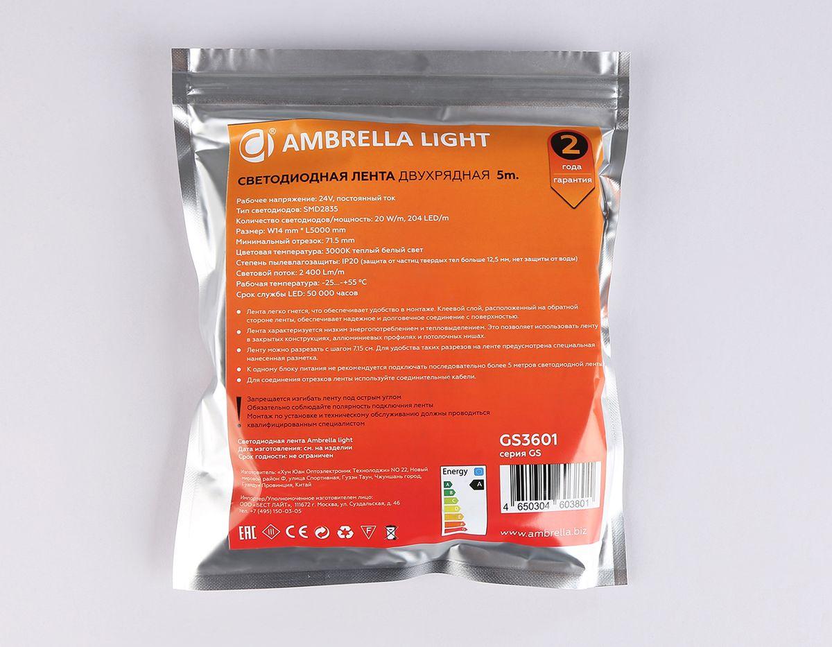 Светодиодная лента Ambrella Light 20W/m 204LED/m 2835SMD теплый белый 5M GS3601