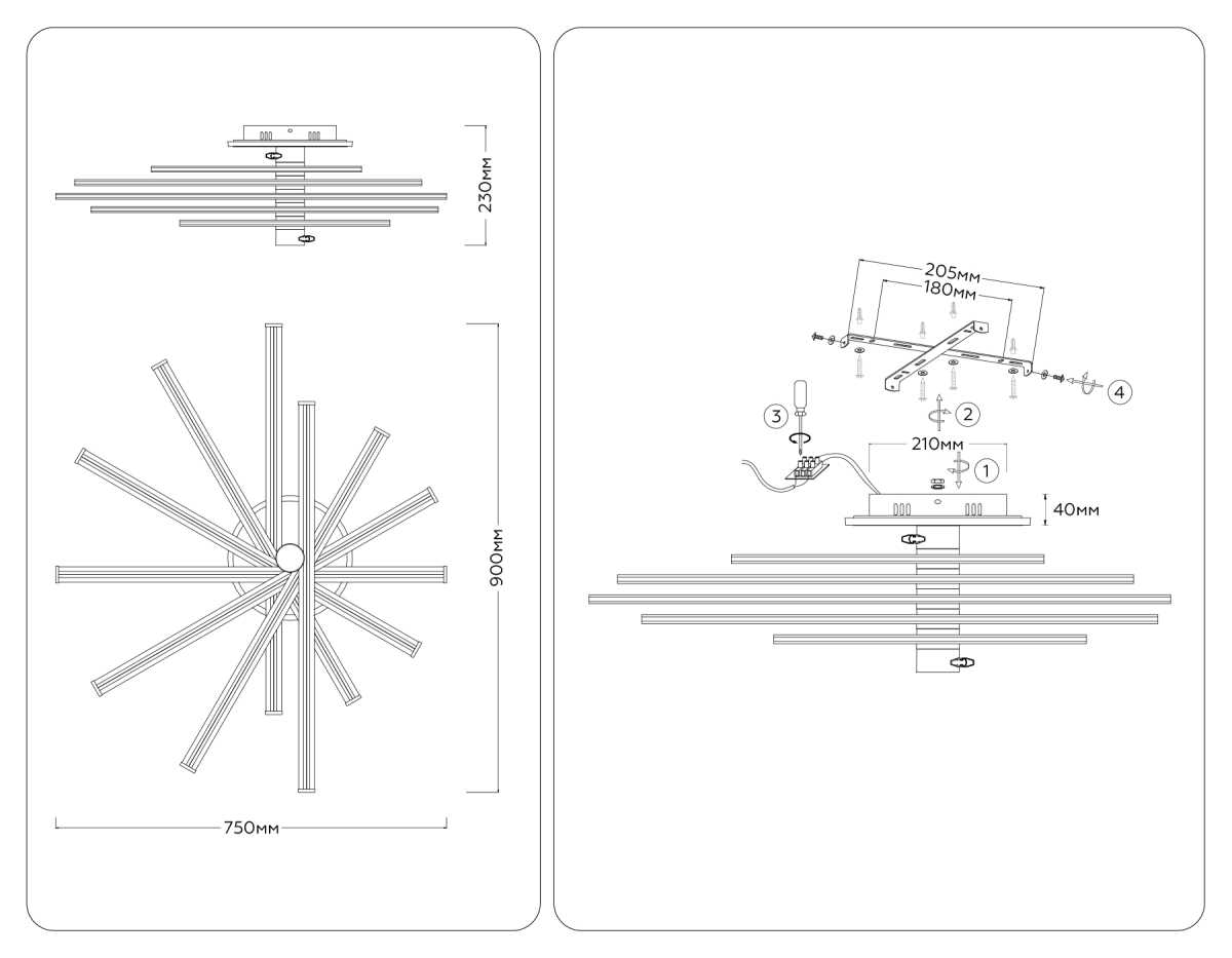 Люстра Ambrella Light COMFORT FL6244