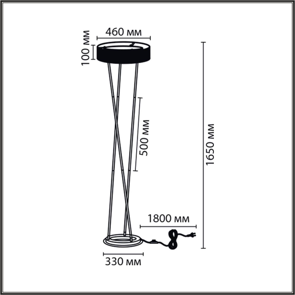 Торшер Lumion Alva Ledio 8370/30FL