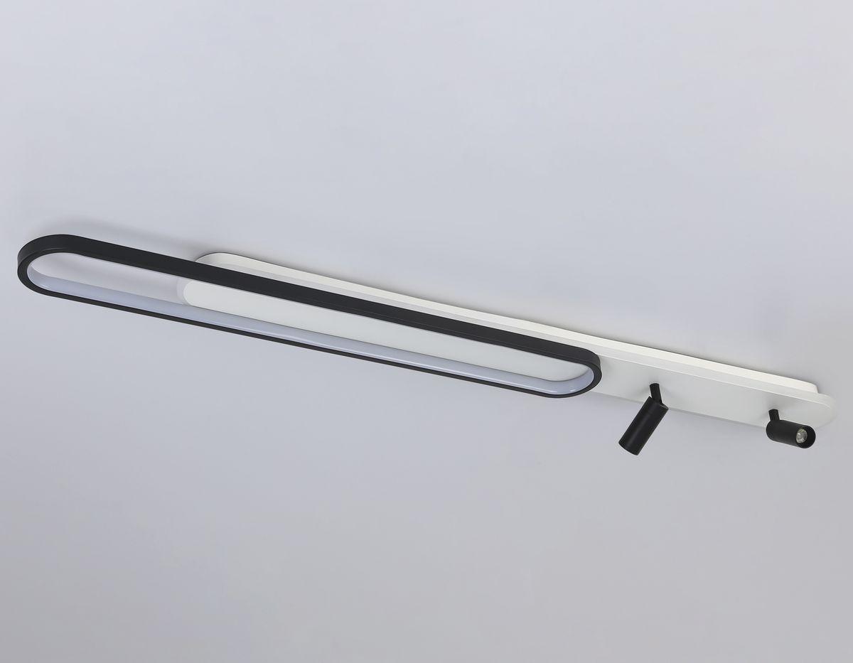 Потолочная светодиодная люстра Ambrella light Comfort Line FL5111
