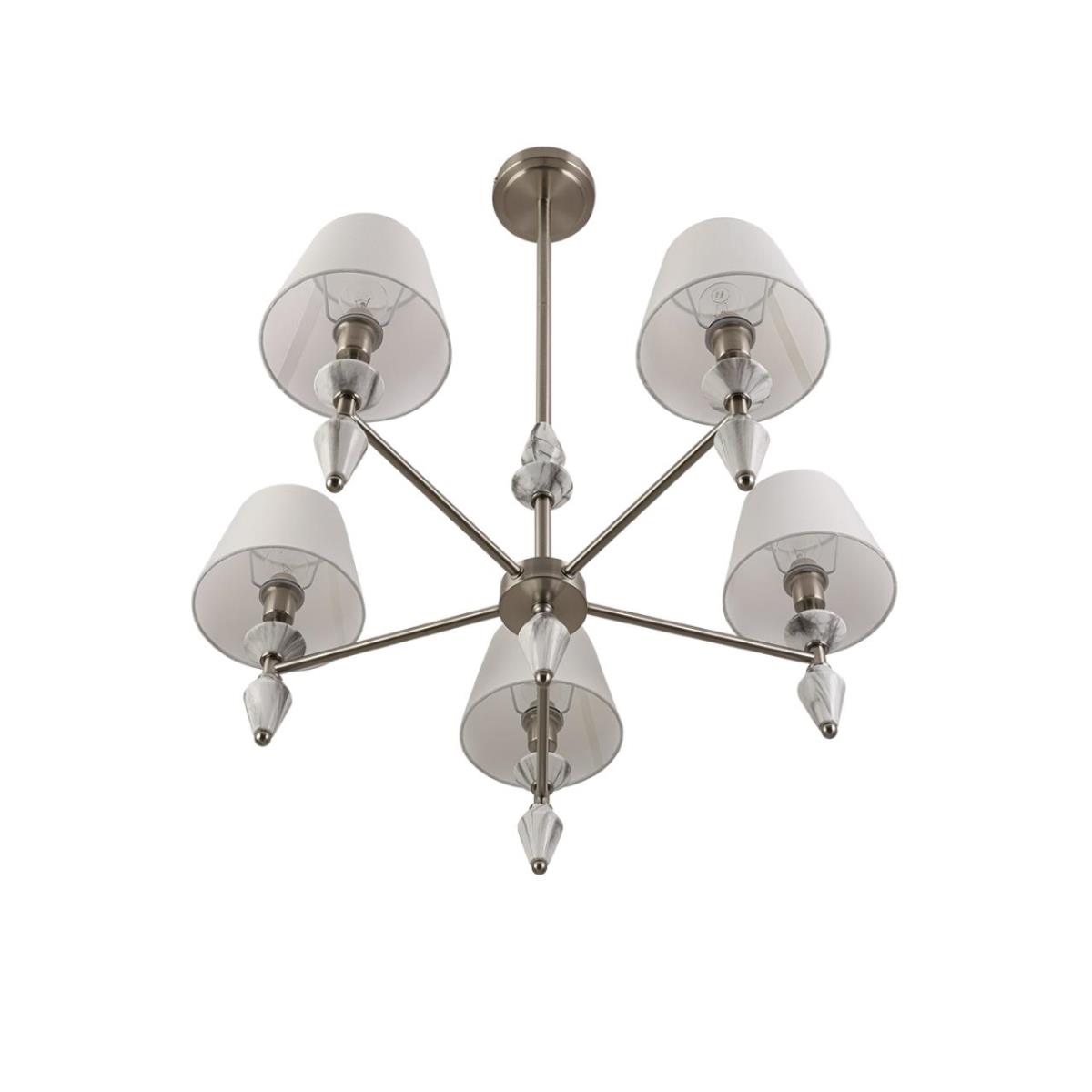 Подвесная люстра Lumion Vermont Classi 8274/5